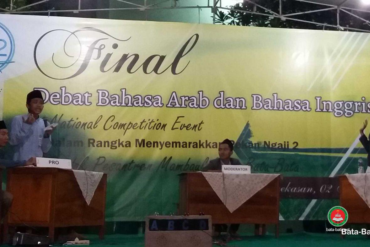 Debat Bahasa (Arab & Inggris)